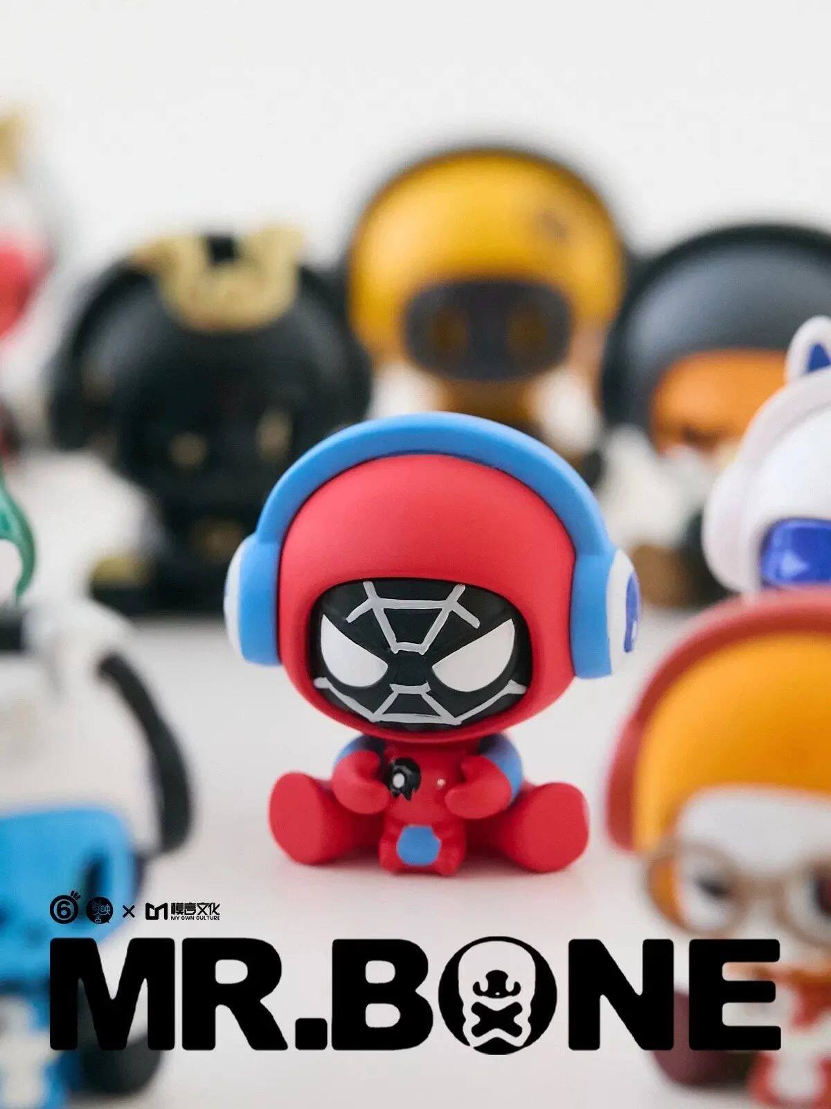 1558. MR.BONE Babybone Vol.1 Series Beans Blind Box