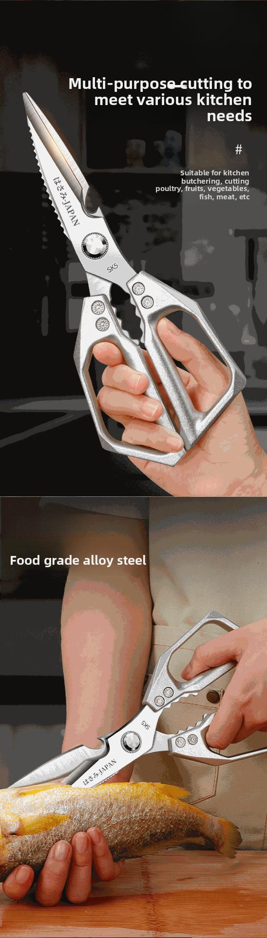 Stainless Steel Multi-Functional High Hardness Kitchen Scissors