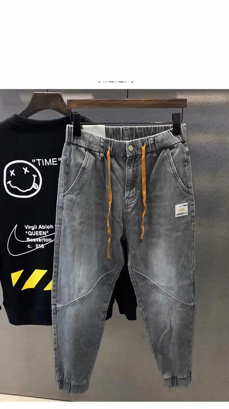 Men's Shaved Trendy Ripped Jeans Ruffian Handsome Summer Slim-fitting Pants Trendy Brand Man Clothes Designer Beggar Pants Men