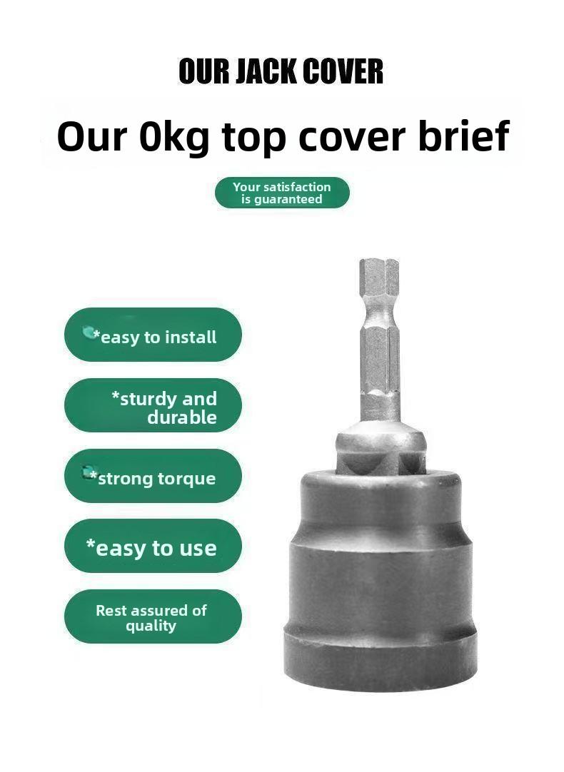 Labor-Saving Socket Wrench, High-Hardness Electric Wrench, Tire Removal Socket, Compatible with Flashlights basin spring clamp plier 14 in 1 3 tool sink m driver pipe quick release ratchet bathroom plumbing installatio hex knob design knuckle spreader