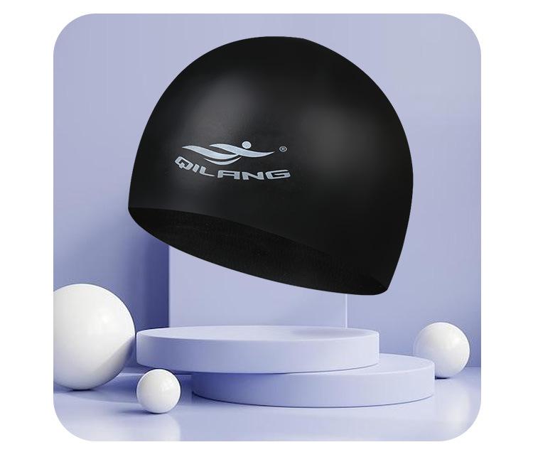 Silicone swimming cap Adult and child universal waterproof ear protection swimming cap