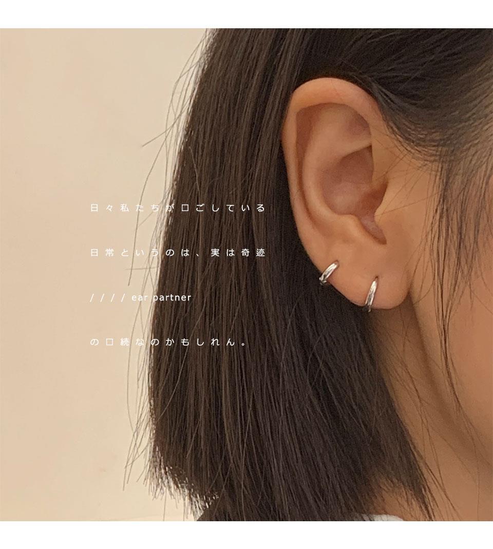 925 Silver ring earrings for women, no need to take them off when sleeping. Korean cold style, small and versatile, popular ear rings and ear buckles