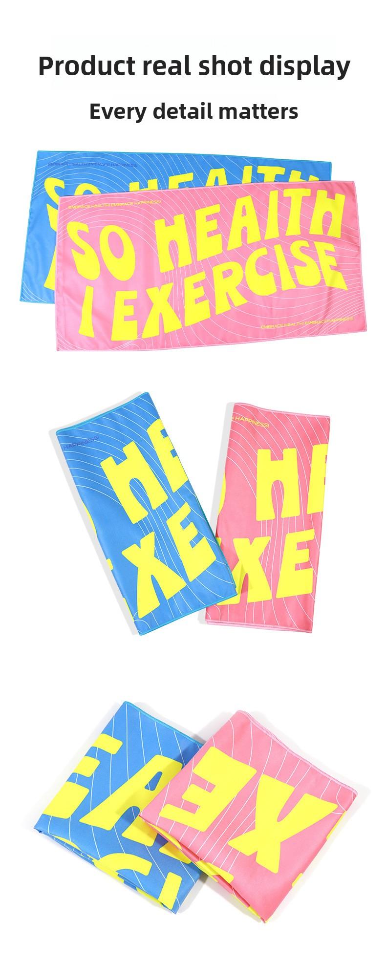 Beach towel Double-sided velvet absorbent swimming microfiber beach towel Printed quick-drying sports towel Universal golf