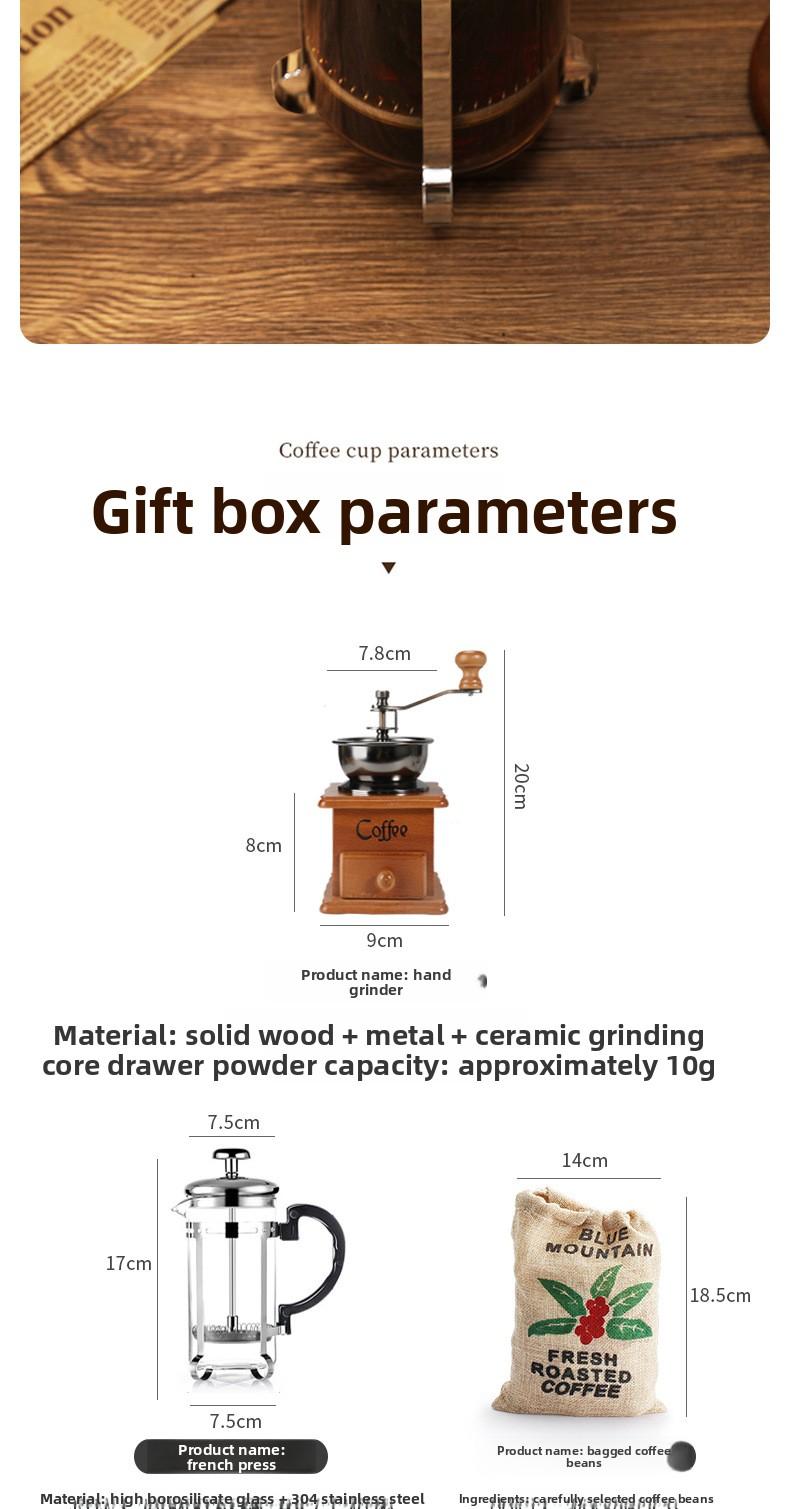 Hand-cranked coffee grinder gift set, grinder and French press pot set, coffee utensils for promotional gifts