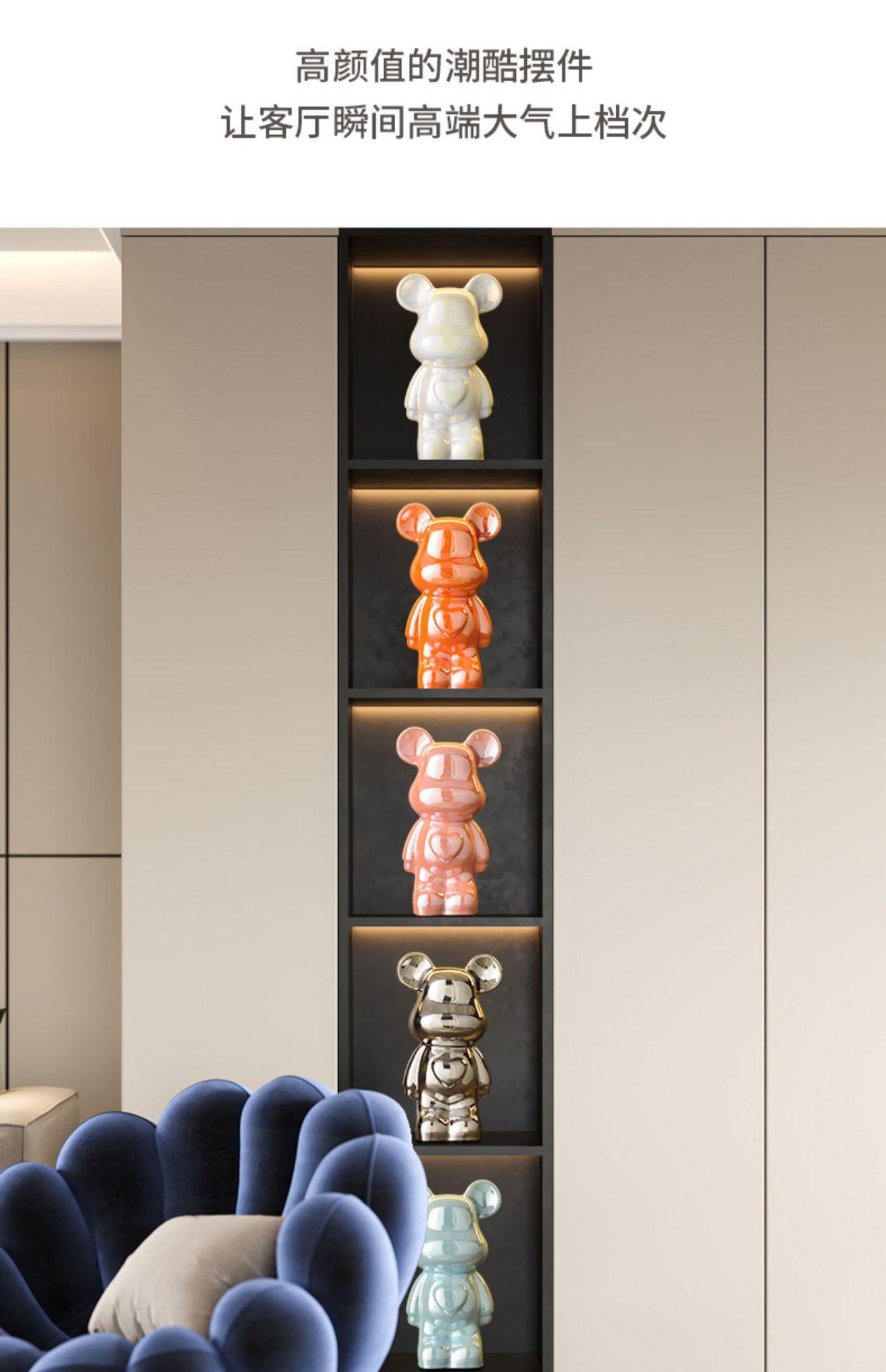 Violent Bear Living Room TV Cabinet Light Luxury High end Ceramic Wine Cabinet Decoration Decoration Home Furnishings