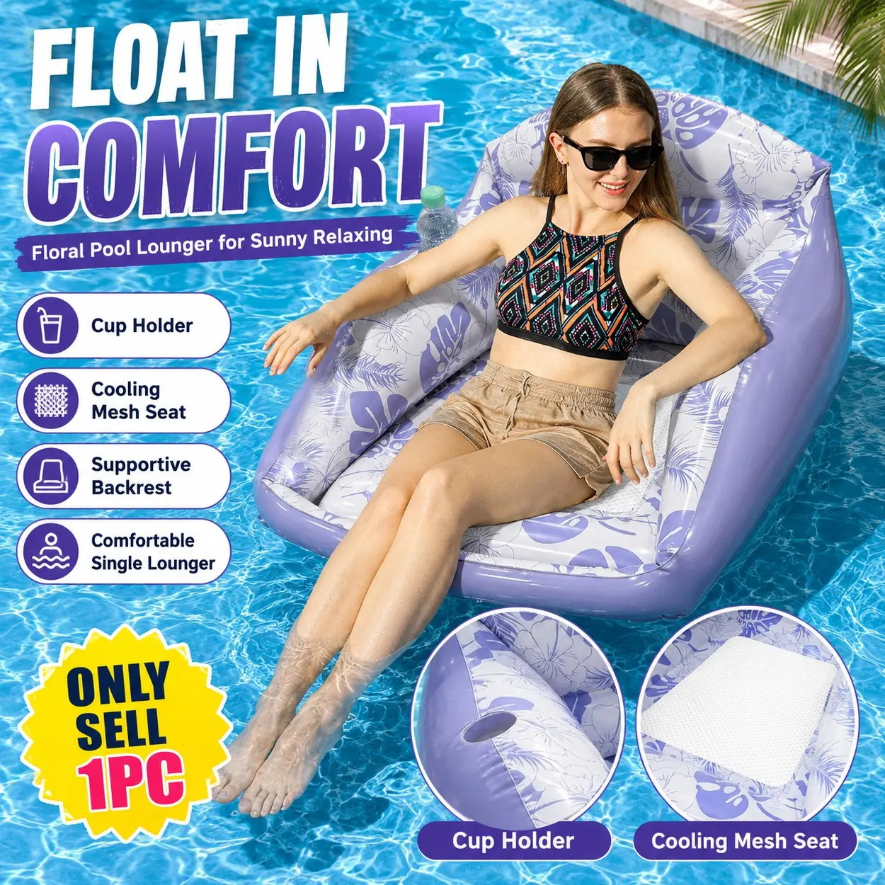 Inflatable Pool Float Chair for Adults, Floral Leaf Style Mesh Seat Floating Sofa Lounger with Backrest, Cup Holder & Thick PVC Support, Foldable Single Water Chair for Poolside, Beach, Lake, River, Vacation Travel and Summer Relaxation