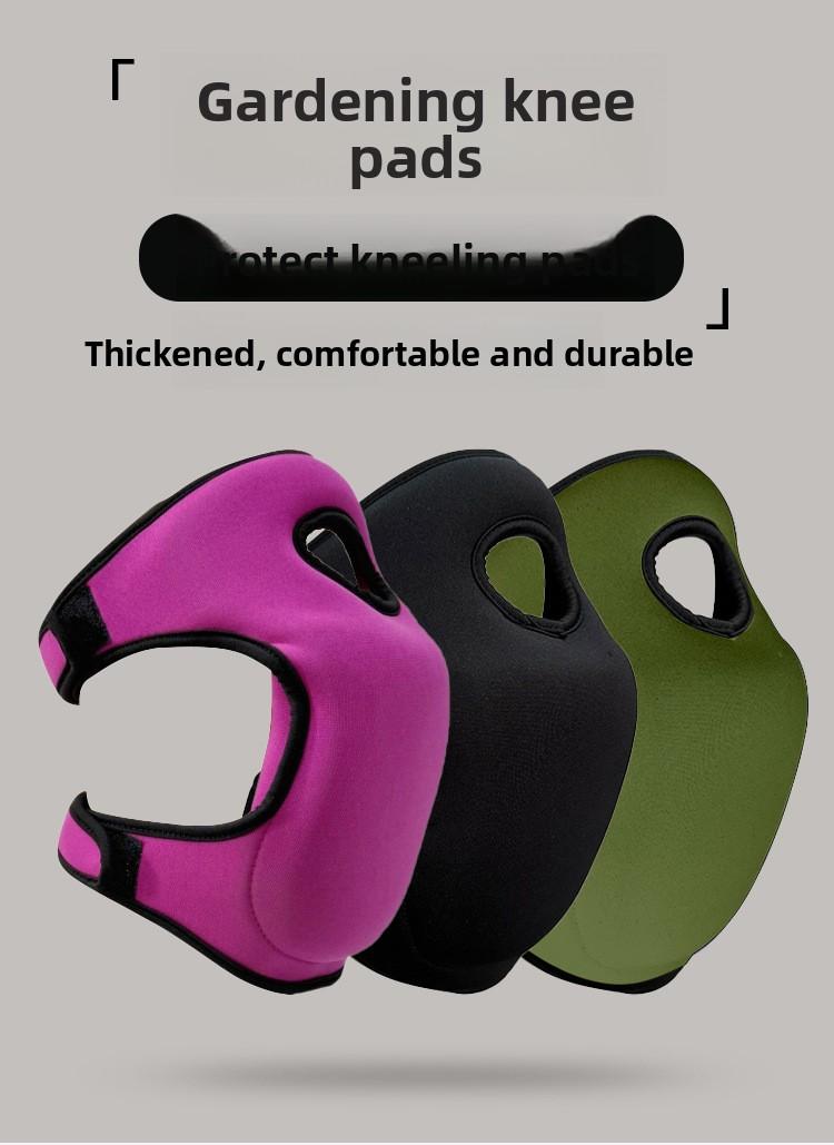 Gardening Knee Pads Outdoor Weeding Garden Super Thick Knee Pads Labor Insurance Household Sponge Elastic Protection Knee Pad