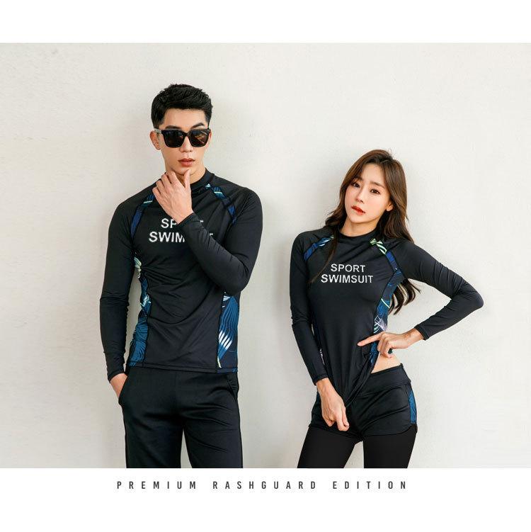 Men's 2-Piece Rash Guard Set - UPF 50+ Quick-Dry Swim Shirt & Shorts, Water Sports Outfit for Surfing, Snorkeling & Beach Wetsuit Long