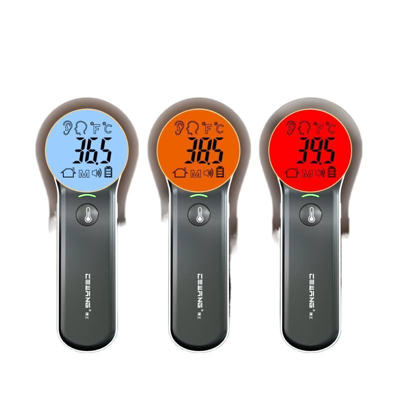 English version of the handheld home-use ear thermometer for pets, sensor thermometer, temperature gauge