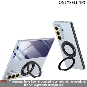 Phone case with front screen protective film compatible with Samsung Galaxy Z Fold 7, magnetic ring bracket, integrated folding case and film design, drop-proof protective cover, featuring durable protection and a stable grip design
