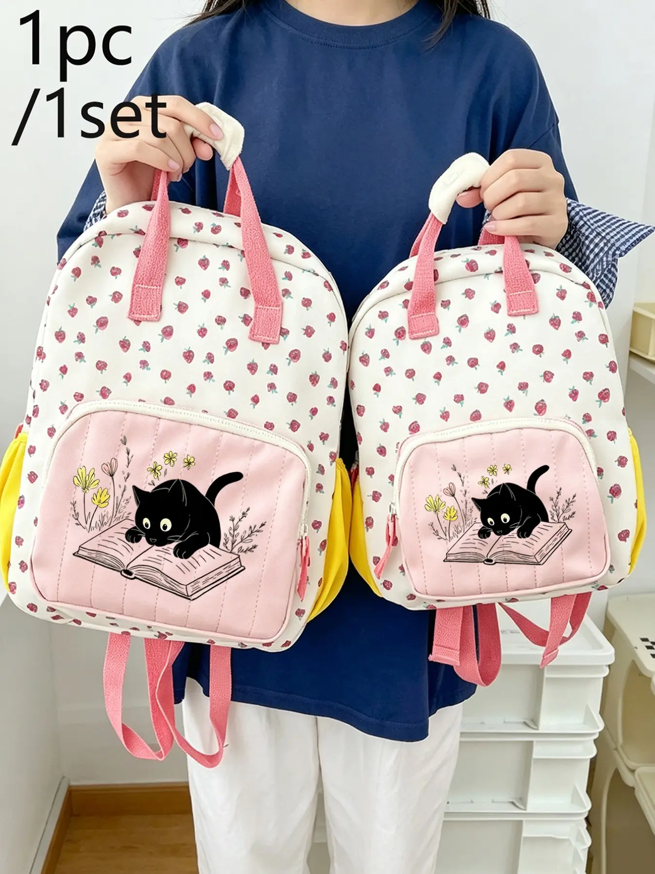 Sweet Strawberry Print Mini Backpack, Lightweight Multi-Pocket School Bag, Cute Casual Commuter Backpack, Adjustable Straps