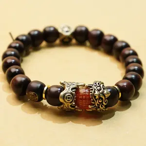 Lightning-Struck Jujube Wood Petrified Pi Yao Bracelet, Four Symbols Agate Beads, Gold-Plated Zi Wei Sacred Symbol Lightning Wood Wrist Mala