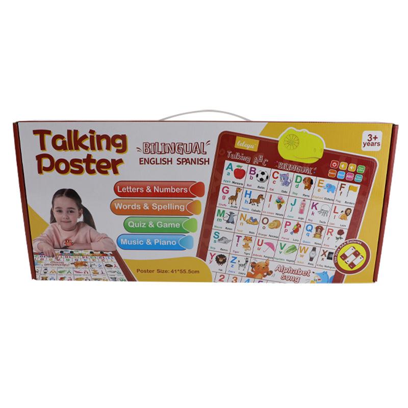 English-Spanish 26-Letter Family Education Wall Chart Point-and-Read DeviceChildren's Early Education Learning Machine Electronic Educational Equipment Homework Machine