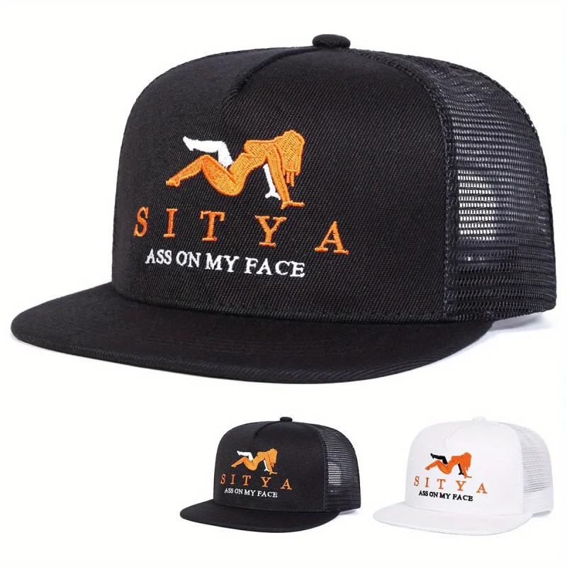 2026 Unisex Letter Embroidered Hip-Hop Mesh Cap, Adjustable Sun Protection Casual Hat for Outdoor Sports, Spring and Autumn Travel, Beach Vacation