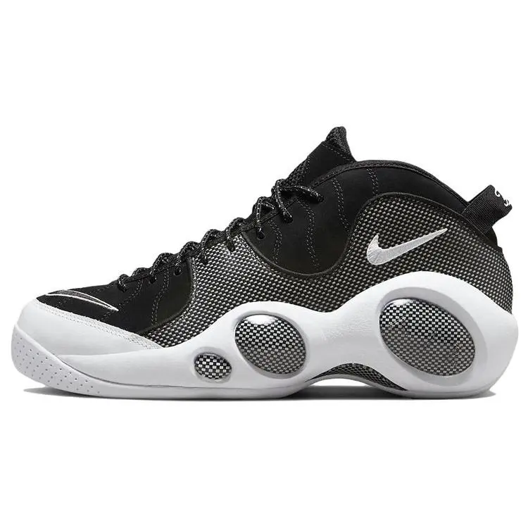 Nike Zoom Flight 95 Black Metallic Men’s Retro Basketball Shoes – Comfortable, Stylish, Mid-Top Verifiable, with credentials and supporting global authentication