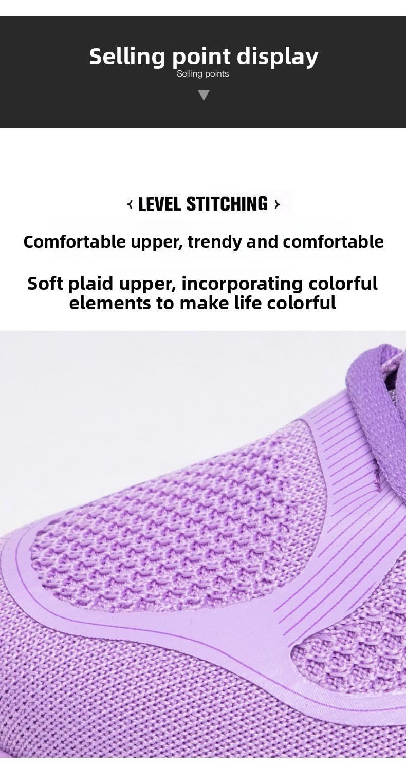 Women's shoes, versatile new sports shoes, fly-knit mesh, low-cut, lightweight casual shoes, comfortable women's shoes