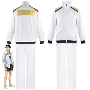 Anime Haikyuu Kotaro Bokuto Cosplay Costumes FUKURODANI High School Uniform Akaashi Keiji Volleyball Jacket Pants