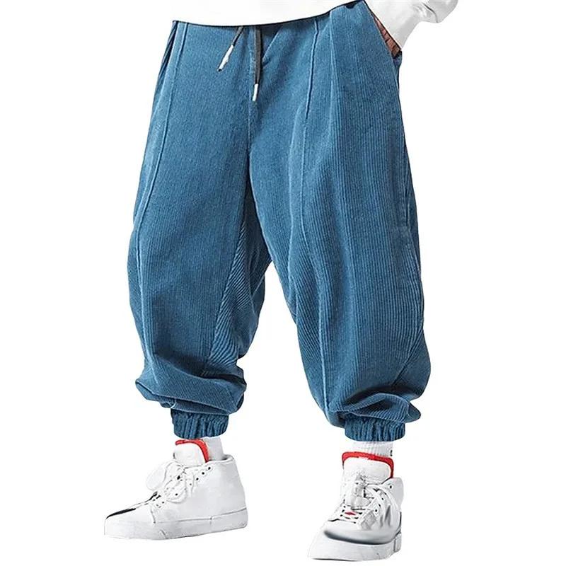Kyn Apparel Fall Men's Casual Loose Drawstring Pants - Fashion High-End Hip-Hop Style Premium Corduroy - Trendy Cuffed Pants