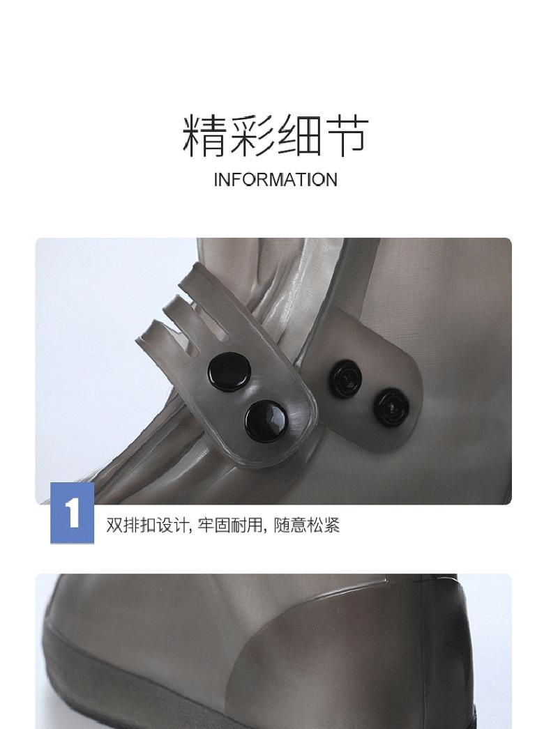 Kids Rain Shoe Covers Waterproof Silicone Thickened Anti - Slip Wear - Resistant Reusable High - Top Rain Booties for Girls Outdoor Rainy Days