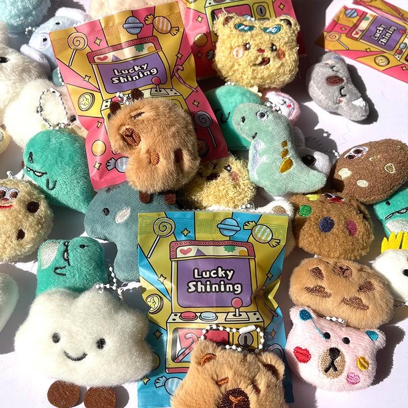 Cute Plush Toy Pendant Multifunctional Fashion Accessory for Backpacks School Bags Keychain Decoration Blind Bag Toy