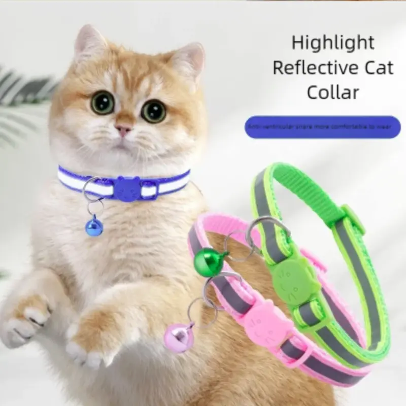Adjustable Reflective Breakaway Cat Collar with Bell Safety Elastic Neck Ring Necklace Pet Products in Multiple Colors