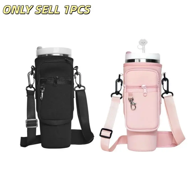 Portable Lightweight Nonslip Water Bottle Bag with Carabiner, Ideal for Hiking and Camping, Summer Outdoor Sports Water Bottle Holder
