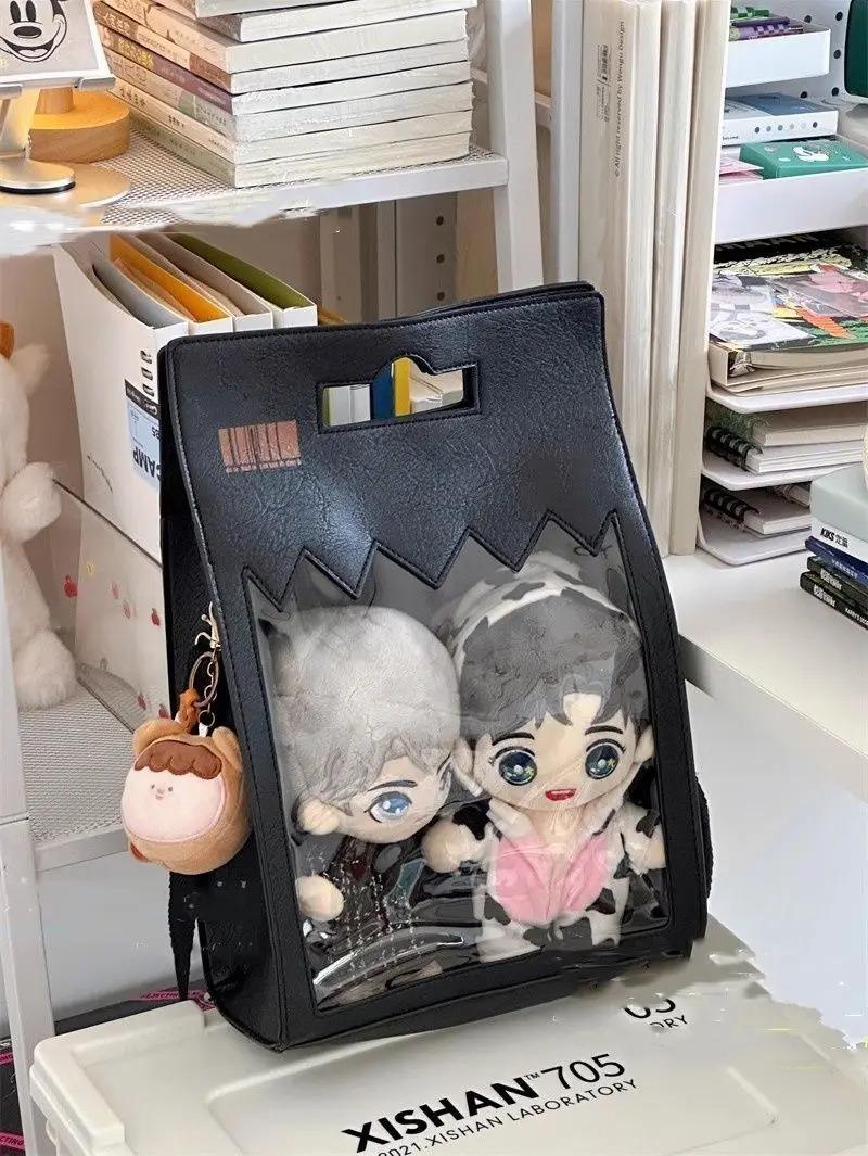 New Y2K Funny Envelope Ita Bag Cute Personalized Shoulder Bag Street Trend Crossbody Bag Kawaii Girl Transparent Display Handbag