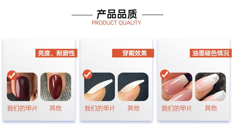 European and American Hot-Selling Marble Crack Wearable Nails Medium Short Almond Fake Nails 3D Flower Wearable Nail Tips Wholesale
