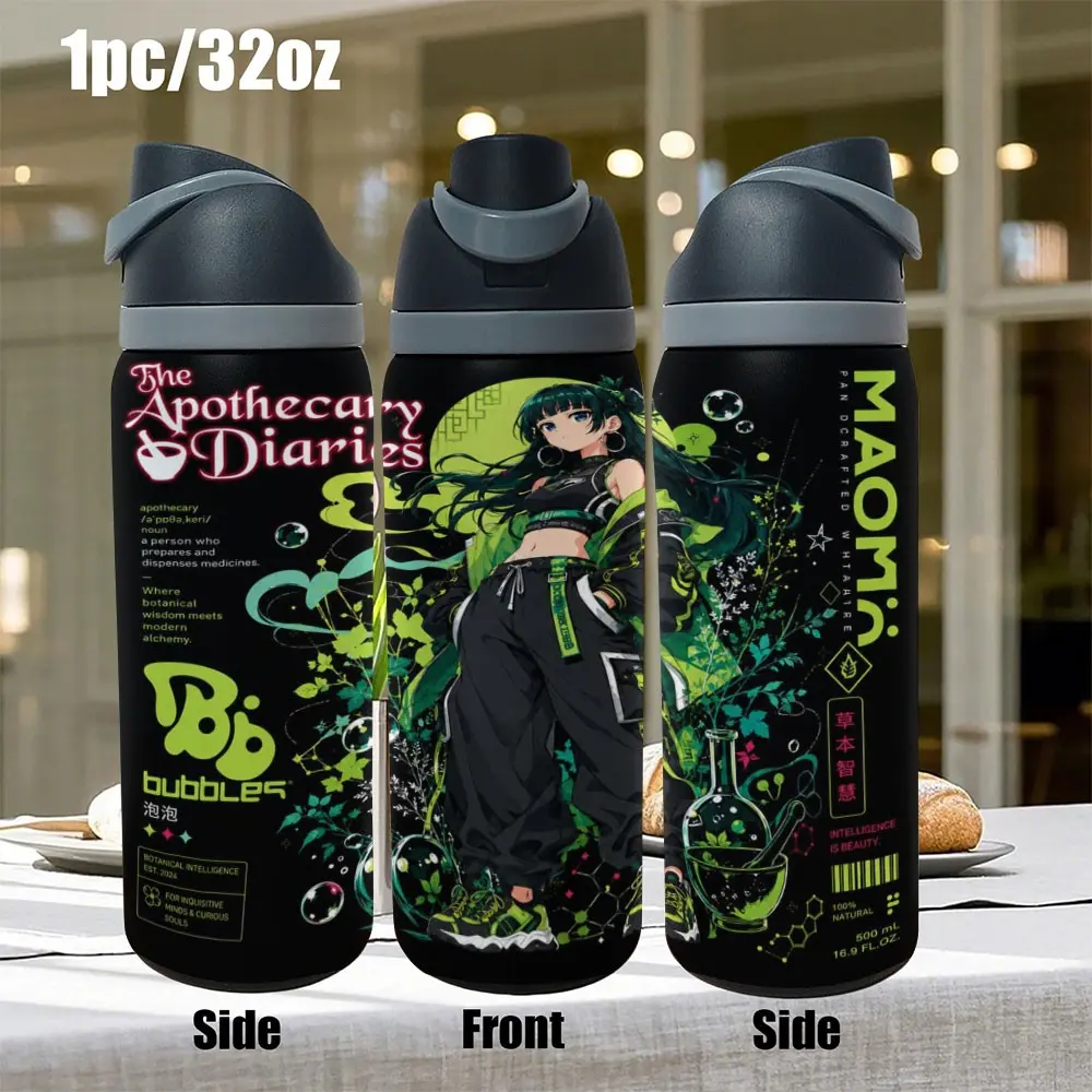 1pc 32oz 960ml 304 Stainless Steel Handheld Tumbler, The Apothecary Diaries Maomao Cool Modern‑Anime Girl,Herbs & Potion‑Bottle All‑Over Print Chinese‑Style‑Anime‑Themed Large‑Capacity Portable Tumbler