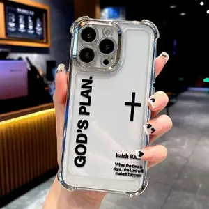 God's Plan Cross Bible Verse Phone Case|Minimal Christian Faith Black Text Electroplated Clear Phone Cover For iPhone 17 Pro Max 16 15 14 13 12 11 for Samsung S21 S22 S23 S24 S25 S26 Phone Case|Tough Phone Case|Best Gift
