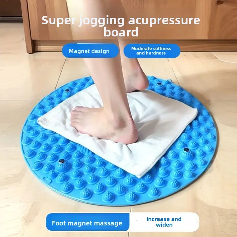 Round jogging acupressure board Foot massage Foot pad Soft silicone stepping board