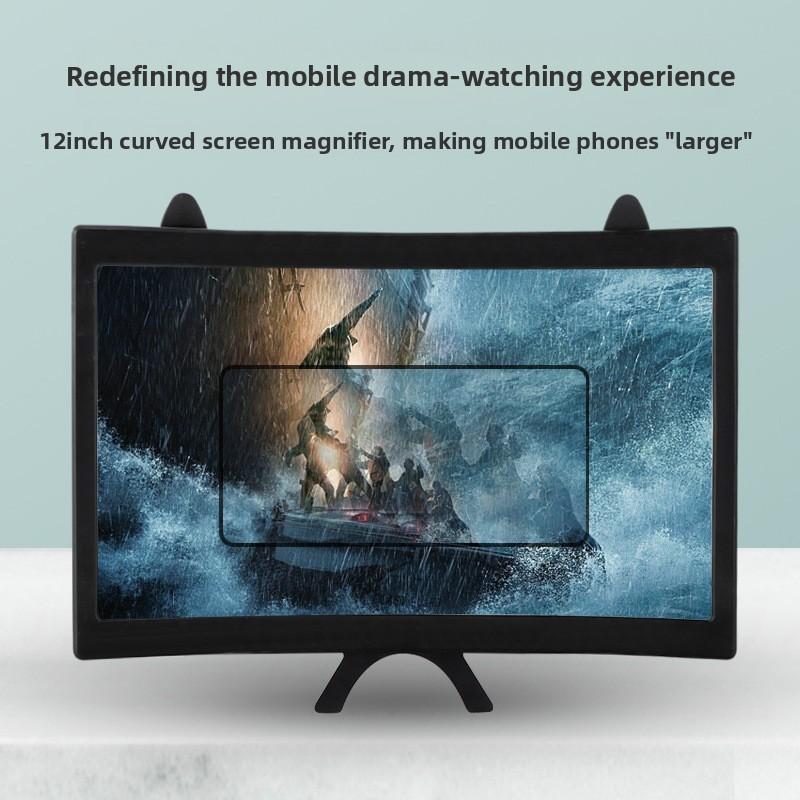 12 Inch Curved Screen Magnifier 3D HD Multifunctional Lazy Stand Creative Accessory for Smartphone Clear View Eyesafe