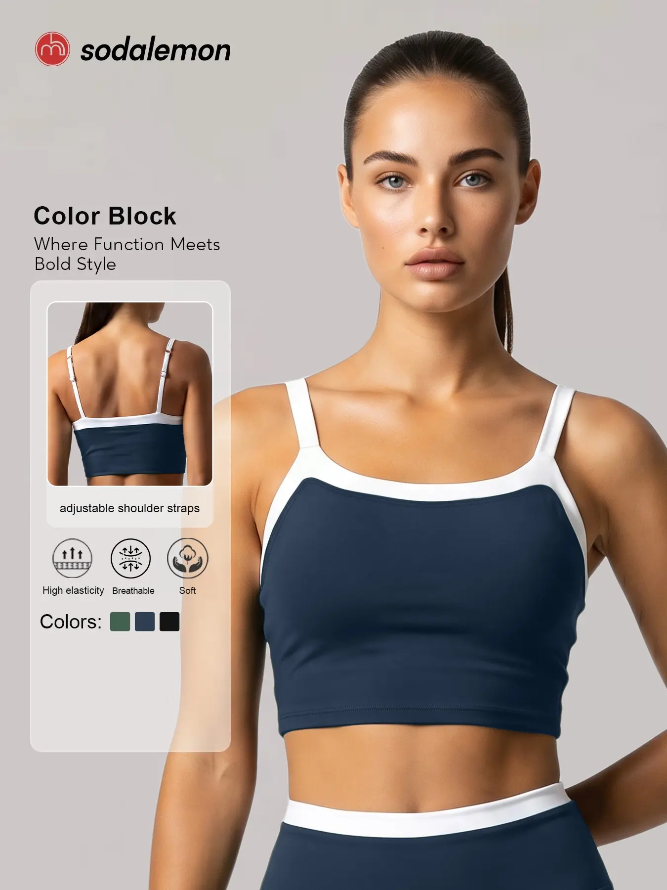 Women's Colorblock Sports Vest, Adjustable Straps, Breathable Strapless Top, Comfortable Yoga Workout Wear, All-Season Casual Style