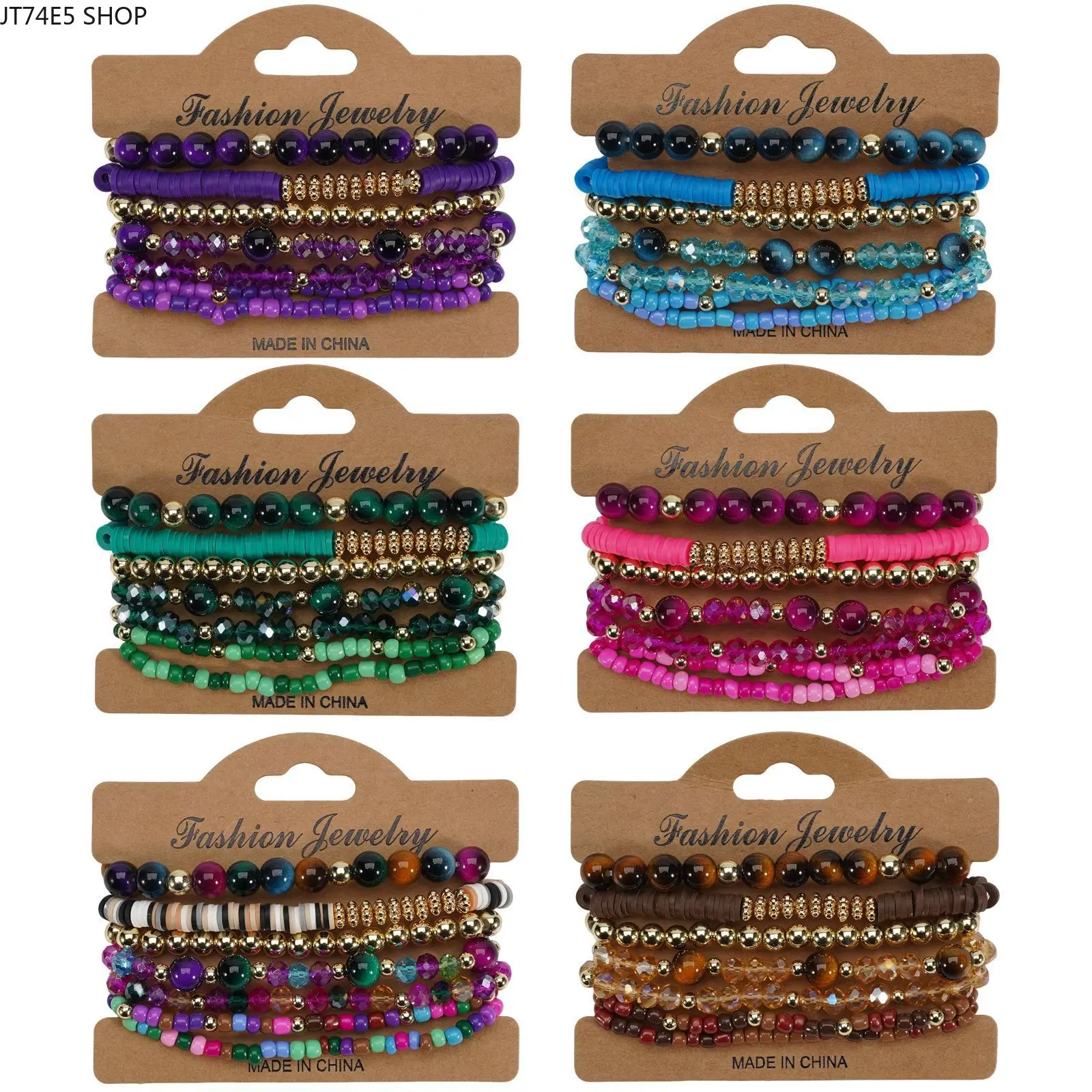 Imitation Natural Stone Elastic Beaded Bracelet, Bohemian Style Summer Accessory