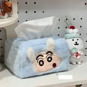 Cute cartoon Xiaoxin tissue storage box, bathroom tissue box, concealment tissue box, plush tissue storage bag, cartoon big-head tissue box
