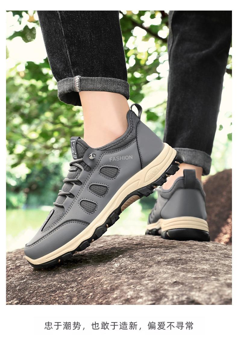 Men's shoes, lightweight sports shoes, men's summer shoes, available in multiple colors, casual running shoes