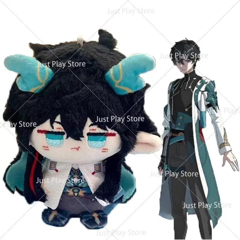 2026 New hot item Honkai: Star Rail Plush Pendant dolls Dan Heng Plush Toys Luo cha Blade Portio Gallagher Herta Kafka Jing Yuan Plushie Keychain
