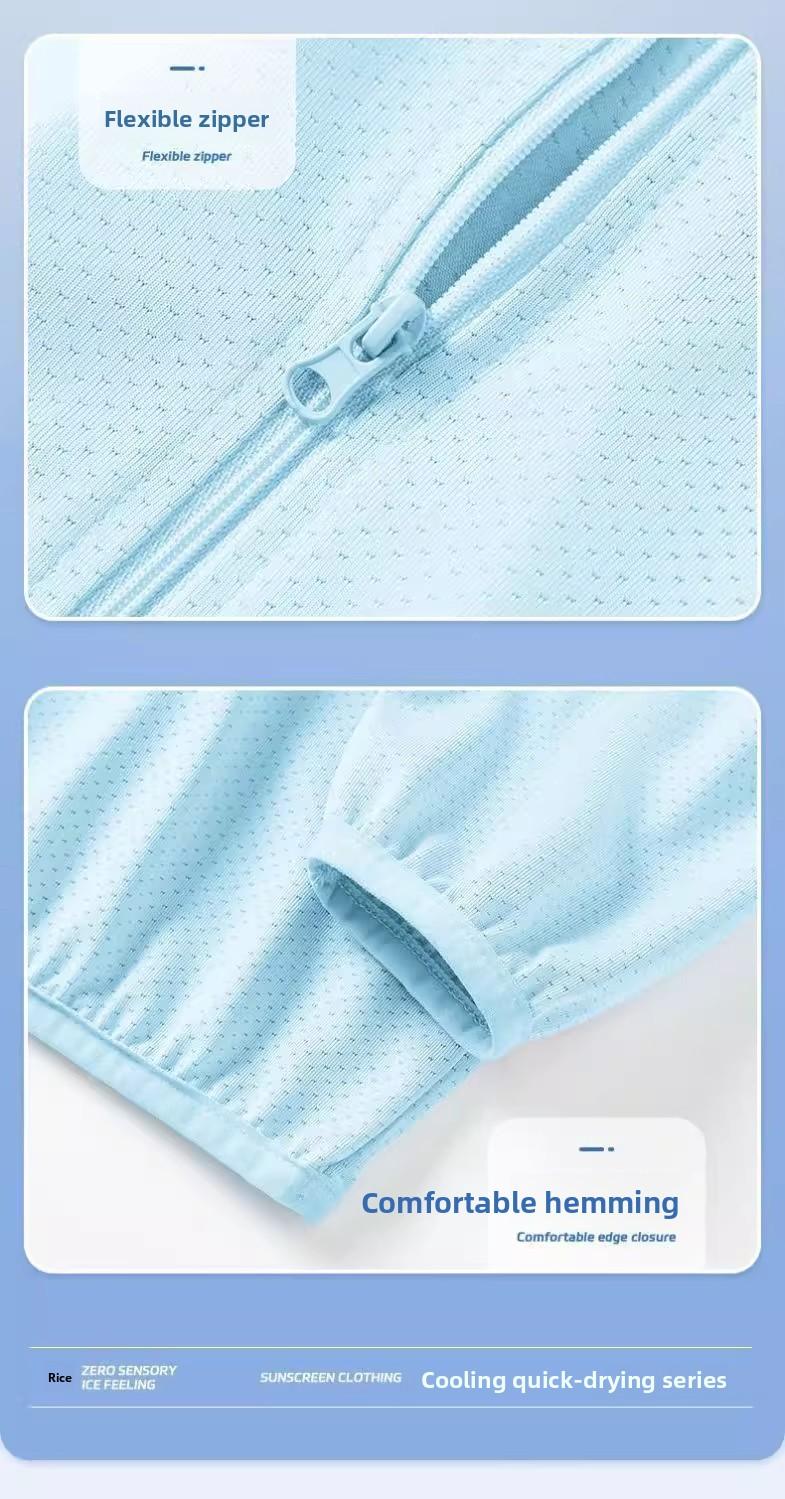 Boys and girls sunscreen clothing summer 2025 new children's light ice silk quick-drying sunscreen clothing breathable jacket summer clothing