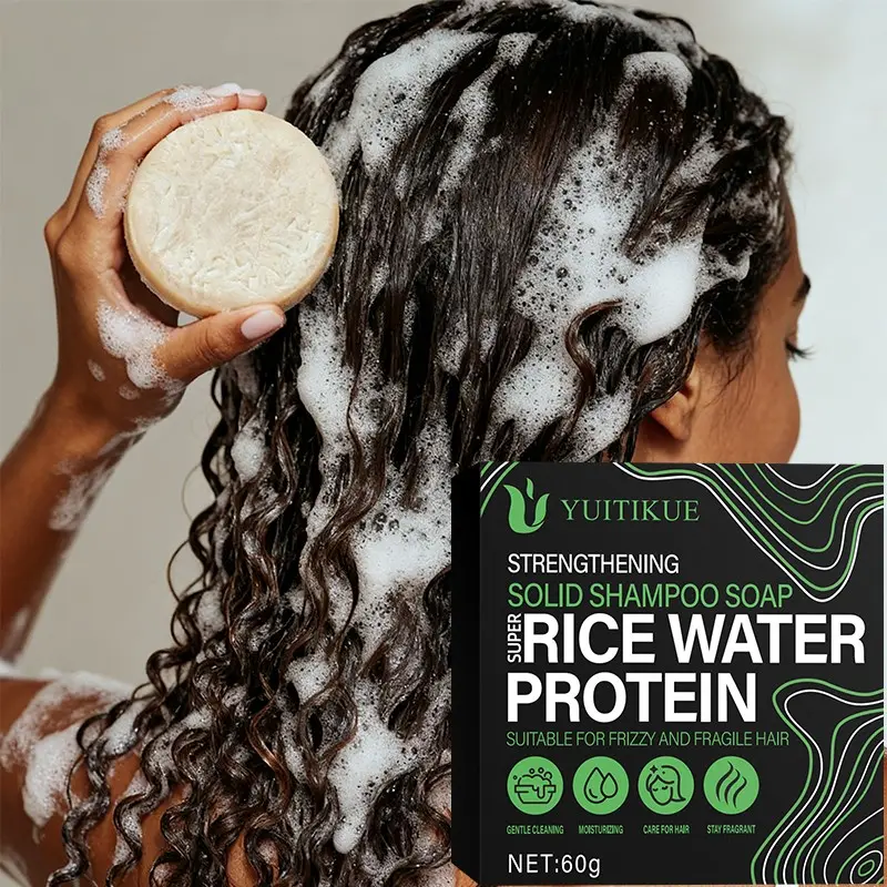 Yuitikue Rice Protein Strengthening Shampoo Bar 60g, Rosemary Coconut Oil Glycerin, Moisturizing Solid Hair Cleanser for Dry Frizzy Hair