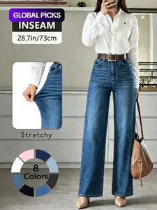 Women's High Elasticity Denim Jeans, Casual Loose Fit Wide Leg Pants, All Seasons Fashion, Plain Pattern, Comfortable and Stylish