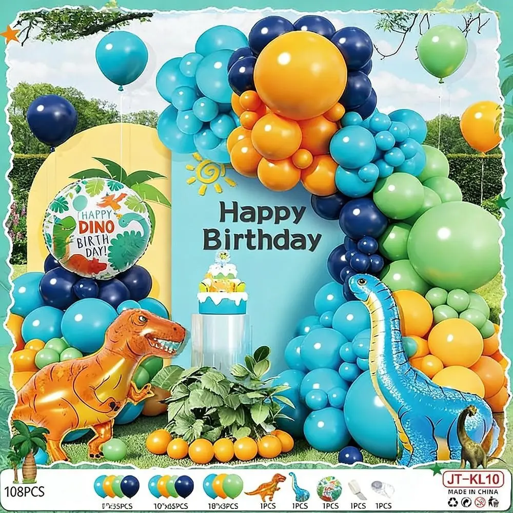 Dinosaur Theme Balloon Set, Baby Birthday Party Decorations, Full Setup for First Birthday, Kids Party Scene, Complete Decoration Kit
