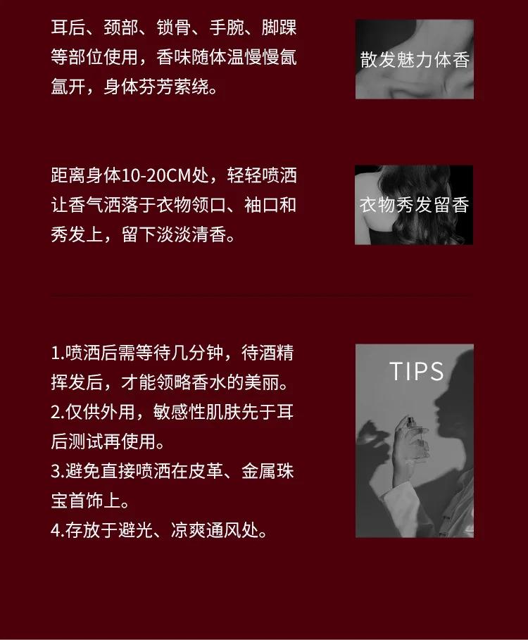 100ml Middle Eastern Style Eau de Parfum - Long-Lasting Floral Woody Fragrance for Women, Portable Perfume for Daily & Evening U