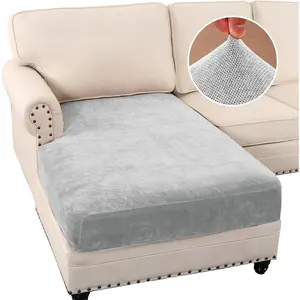 Stretch Mixed-Color Sectional Couch Covers for L Chaise 1 Piece Separate Cushion Couch Non Slip Furniture Protector with Elastic Bottom(Chaise Cushion Cover,Dove)