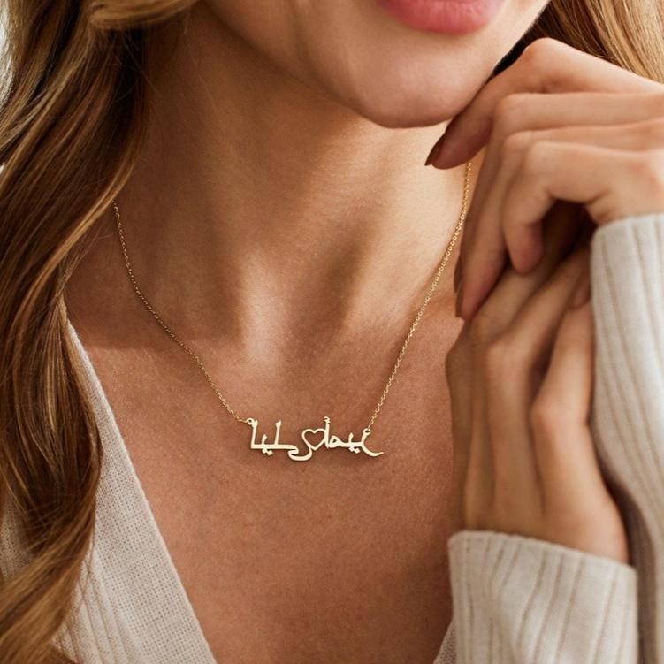 AS825 Personalized Two Arabic Name Heart Necklace Stainless Steel Custom Name Necklace Couple Sister Family Gift