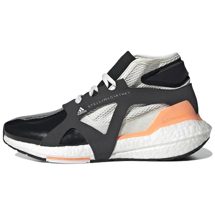 adidas Ult Comfortable Durable High-Top Running Shoes GY4411