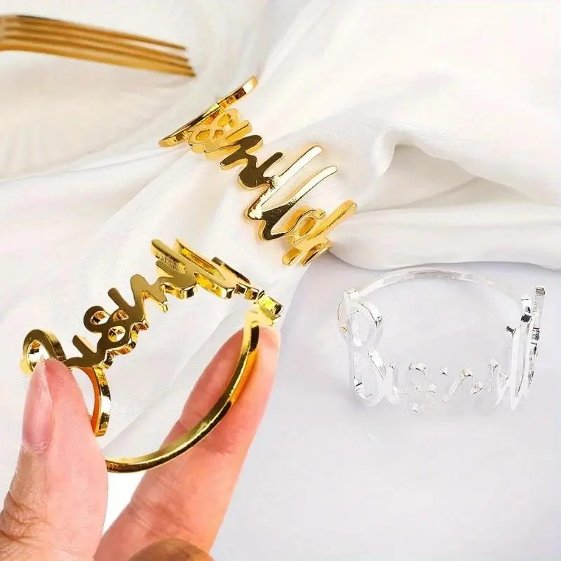 8 Bismillah Iron Napkin Rings, Islamic Ramadan and Eid Mubarak Table Decor, Perfect for Suhoor and Iftar Gifts, Elegant Design Dining Accessories