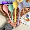 4-Piece Heat-Resistant Non-Stick Kitchen Spatula Set, 8-Inch Silicone Spoon, Soup Spoon, Rice Spoon, Adult Spoon, Home Kitchen Supplies, Kitchen Accessories #GLOBAL PICKS