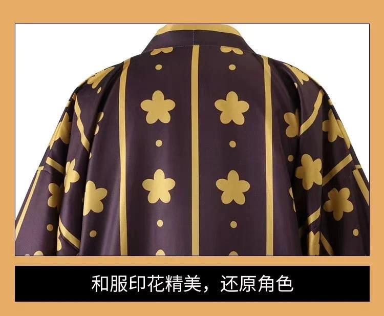 Trafalgar Law Cosplay Costume Anime Figures Digital Printing Kimono Uniform Full Set Halloween Carnival Party Suit Man # 1 # W.