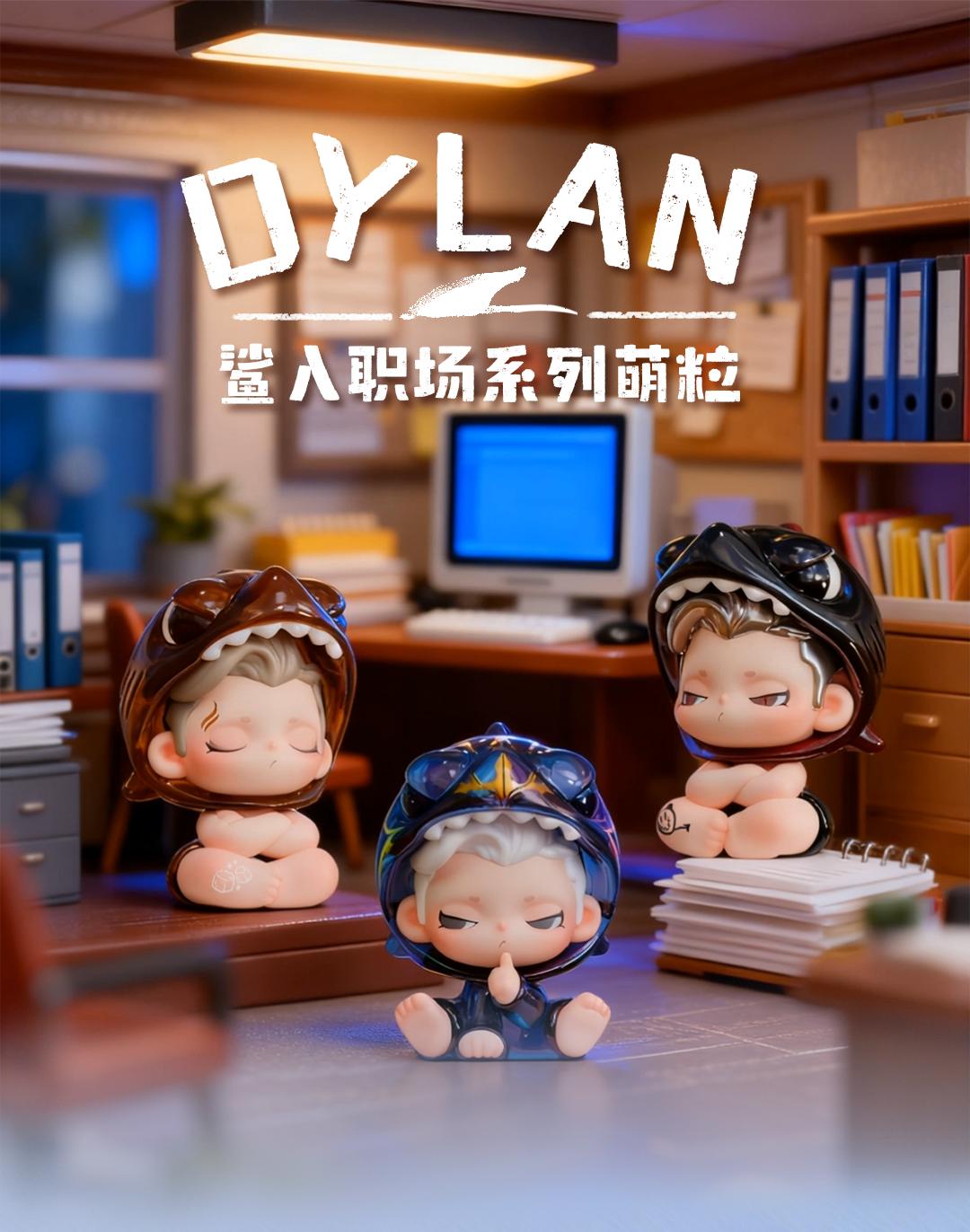 1350. DYLAN Shark Into The Workplace Series Beans Blind Bag