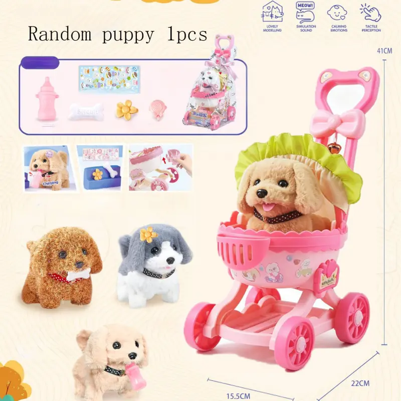 Electronic plush artificial pet toys with carts and accessories that can move and make sound - children's interactive game companion